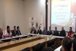اهدای ۴ محموله اقلام بهداشتی و دارویی توسط دولت ترکمنستان به کودکان آسیب‌دیده در جنگ ایران +فیلم