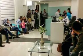 گلایه بیمه‌شدگان تأمین اجتماعی از تعیین سقف محدود برای مراکز درمانی و پزشکان | بیمه هست، اما نیست!