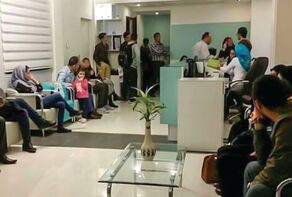 گلایه بیمه‌شدگان تأمین اجتماعی از تعیین سقف محدود برای مراکز درمانی و پزشکان | بیمه هست، اما نیست!