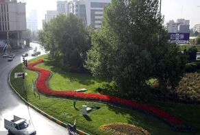 پیش‌بینی هواشناسی مشهد و خراسان رضوی