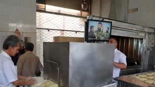 تعطیلی نانوایی‌ها تا ۲۰ فروردین ۱۴۰۵ در مشهد ممنوع شد
