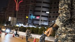 شهادت جمعی از مدافعان امنیت در حملات تروریستی به ایست‌های بازرسی تهران (۲۰ اسفند ۱۴۰۴)