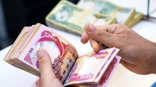 عقب‌نشینی قیمت دینار عراق و لیر ترکیه در بازار ارز مشهد 
