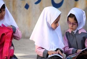 مدارس در روز‌های پنج‌شنبه باز می‌شود؟