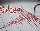 زمین‌لرزه ۳.۶ ریشتری حوالی زمان‌آباد
