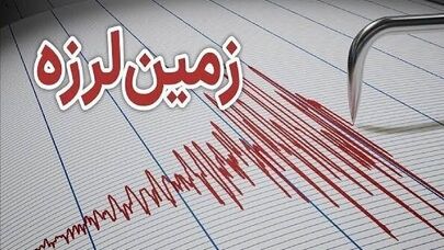 زمین‌لرزه ۳.۶ ریشتری حوالی زمان‌آباد