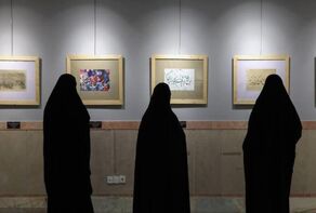 برخی از تقریظ‌ها و دست‌خط‌های رهبر شهید انقلاب اسلامی در حرم مطهر رضوی به نمایش گذاشته شد