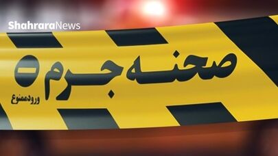 زن جوان که شوهرش را به دلیل کمبود محبت به قتل رساند، در بازسازی صحنه جرم چه گفت؟ + عکس