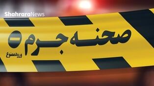 زن جوان که شوهرش را به دلیل کمبود محبت به قتل رساند، در بازسازی صحنه جرم چه گفت؟ + عکس