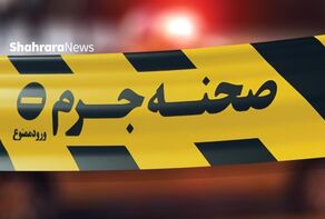 انگیزه مرد خیانتکار از قتل همسر میانسالش چه بود؟