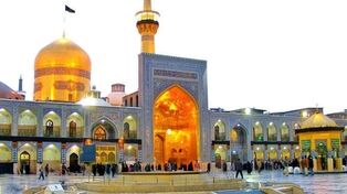 اعلام ویژه‌برنامه‌های برنامه‌های حرم مطهر رضوی امروز