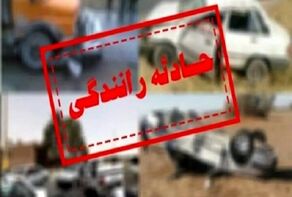 مرگ ۲ سرنشین پراید در محور مشهد- چناران/ پراید ۲ تکه شد