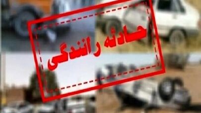 مرگ ۲ سرنشین پراید در محور مشهد- چناران/ پراید ۲ تکه شد