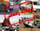 مرگ ۲ سرنشین پراید در محور مشهد- چناران/ پراید ۲ تکه شد