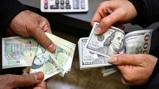 قیمت دلار در مشهد و تهران چقدر تفاوت دارد؟