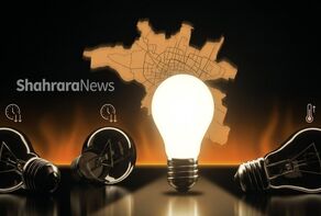 آغاز قطعی برق در مشهد از امروز یکشنبه