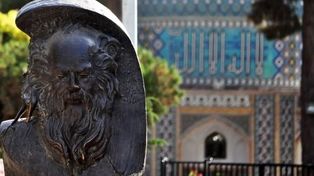 روایت‌گر جستجوی انسان برای معنا | نگاهی به زندگی و آثار عطار در روز بزرگداشتش