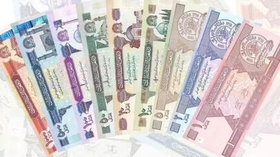 قیمت پول افغانی امروز/کاهش ۵ تومانی در بازار ارز