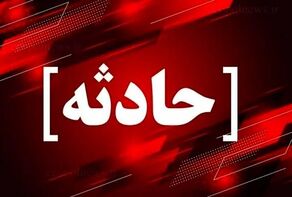 نجات معجزه آسای دختر ۸ساله سبزواری از چاه ۱۵متری