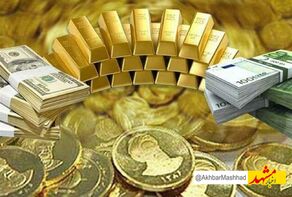 زمزمه افزایش قیمت بنزین، بازار طلا را صعودی کرد