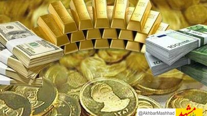 زمزمه افزایش قیمت بنزین، بازار طلا را صعودی کرد
