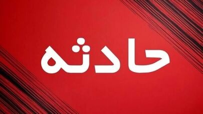 جزییات تکان‌دهنده از برادرکشی مسلحانه در بلوار امامیه مشهد 