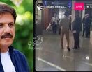 بیژن مرتضوی وارد ایران شد