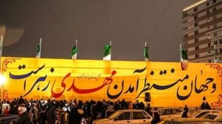 استقرار ۸۵۰ ایستگاه صلواتی و ایجاد ۲۵ «محله مهدوی» در مشهد برای نیمه شعبان ۱۴۰۴