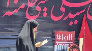 مکان اقامه نماز بر پیکر مطهر رهبر شهید در حرم مطهر اعلام شد