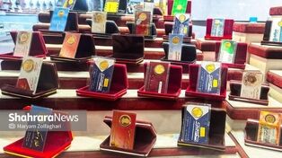سکه در مشهد رسما وارد کانال ۱۸۰ میلیون تومان شد