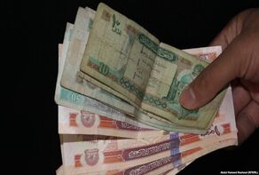 قیمت امروز پول افغانی