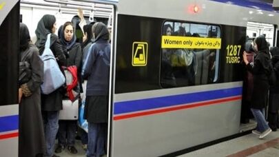 اعتراض یک زن به بی‌حجابی در مترو/ ویدئو