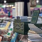 نمایشگاه کتاب حوزوی نیازهای مطالعاتی طلاب را تامین می کند