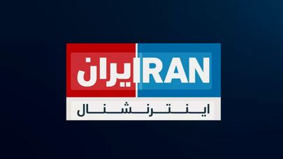 پیام‌گیر امن اینترنشنال هک شد + فیلم