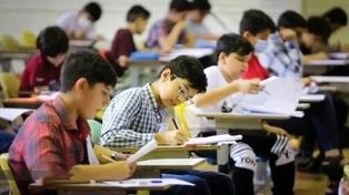 آموزش و پرورش امتحانات را فدرالی کرد!