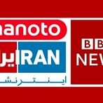 هشدار دادگستری تهران درباره ارسال اطلاعات به رسانه‌های معاند