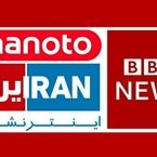 هشدار دادگستری تهران درباره ارسال اطلاعات به رسانه‌های معاند