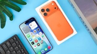 کاهش هزینه رجیستری آیفون ۱۷ پرومکس حدود ۲۰ میلیون تومان