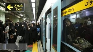 سرویس‌دهی خط یک مترو مشهد چه‌زمانی به روال عادی بازمی‌گردد؟