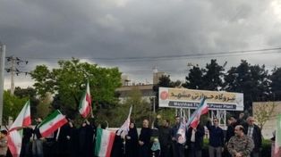 تشکیل زنجیره انسانی مردم در کنار نیروگاه حرارتی مشهد + فیلم (۱۸ فروردین ۱۴۰۵)