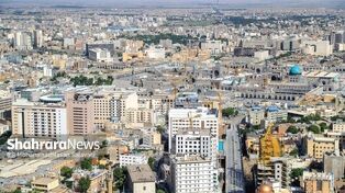 تناسب‌نداشتن درآمد مصوب با توان اقتصادی خراسان رضوی | بار سنگین مالیات بر دوش خراسانی‌ها