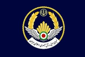 شهادت خلبان نیروی هوایی ارتش در سانحه هواپیمای آموزشی در همدان