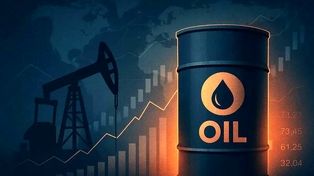 افزایش مجدد قیمت نفت به بالای ۱۱۲ دلار (یکم فروردین ۱۴۰۵)