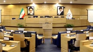 لایحه عوارض و بهای خدمات صدور مجوز‌ها و گواهی‌های ساختمانی شهرداری مشهد تصویب شد