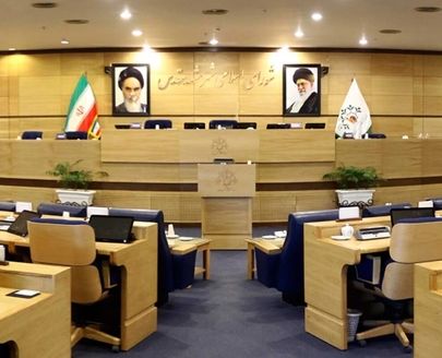 لایحه عوارض و بهای خدمات صدور مجوز‌ها و گواهی‌های ساختمانی شهرداری مشهد تصویب شد