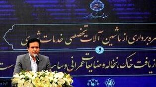 کارخانه بیوگاز مشهد تا ۶ ماه آینده به بهره‌برداری خواهد رسید