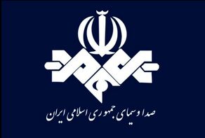 حمله دشمن آمریکایی صهیونی به صداوسیما | جبلی: تا الان خبری از شهادت یا مجروحیت کسی نداریم + عکس