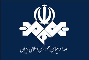 حمله دشمن آمریکایی صهیونی به صداوسیما | جبلی: تا الان خبری از شهادت یا مجروحیت کسی نداریم + عکس
