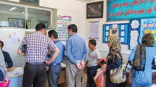 زمان ثبت‌نام اینترنتی دانش‌آموزان پایه اول به پایان رسید | ثبت‌نام حضوری در روزهای دوشنبه و چهارشنبه