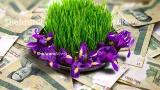 پرداخت عیدی ۱۰ میلیون تومانی بازنشستگان تأمین اجتماعی در سایه ناترازی دائمی منابع این سازمان